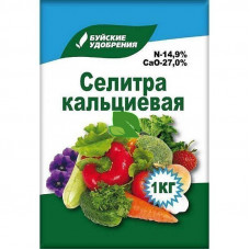 СЕЛИТРА КАЛЬЦИЕВАЯ 1кг БХЗ 