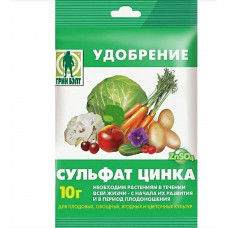 Сульфат цинка 10г