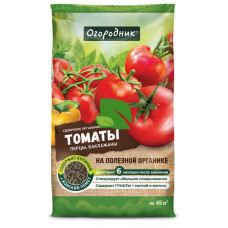 ОМУ Огородник Томаты, перцы, баклажаны (с куриным пометом) 0,9