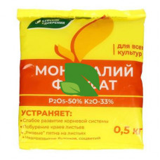 МОНОКАЛИЙ ФОСФАТ 500Г