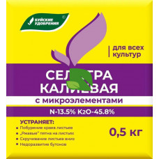 СЕЛИТРА КАЛИЕВАЯ с микроэлементами 500г БХЗ